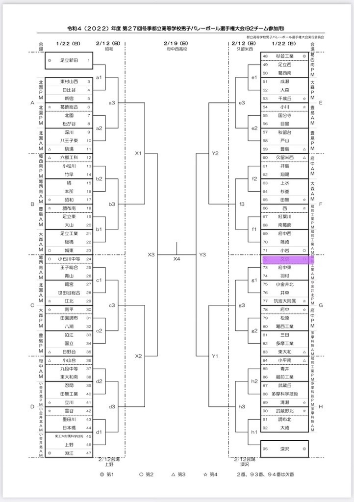 MicrosoftTeams-image (1)